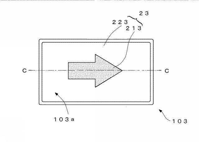 6890165-照光表示パネルおよびその製造方法 図000026