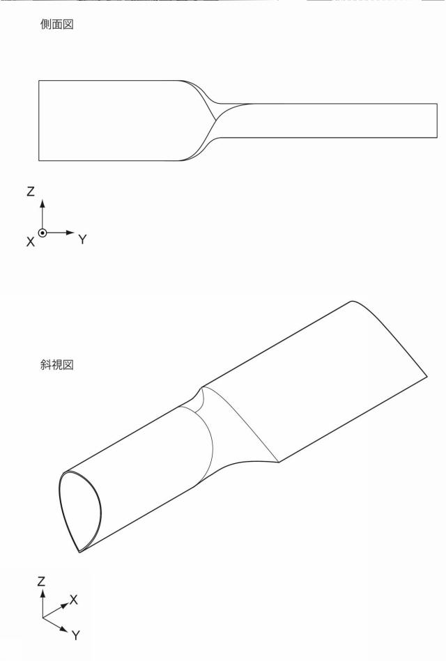 6913913-飛行体及び飛行体の制御方法 図000026