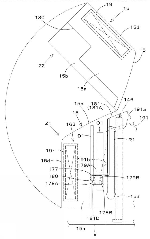 6938432-作業機 図000026