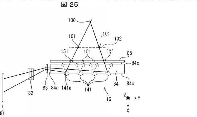 6939577-車両用発光装置 図000026