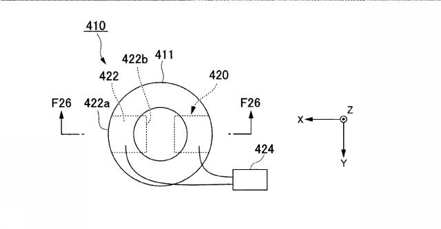 6980571-保持装置および搬送装置 図000026
