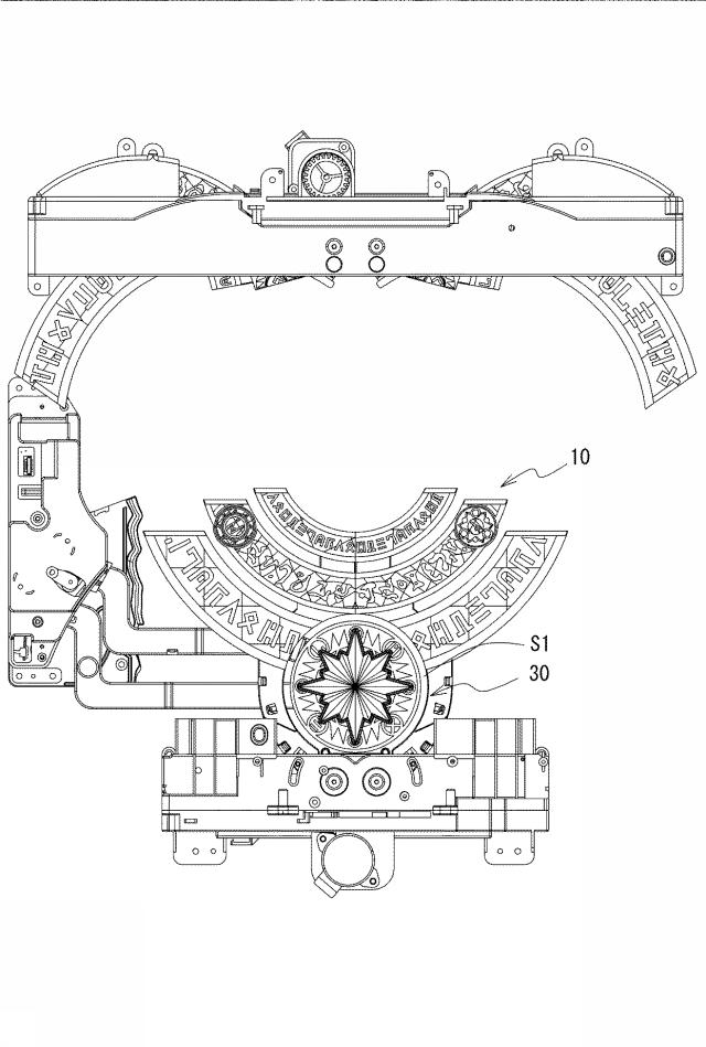 5824699-遊技機 図000027