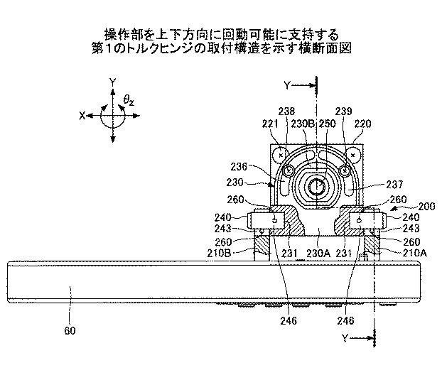 5834444-画像形成装置 図000027