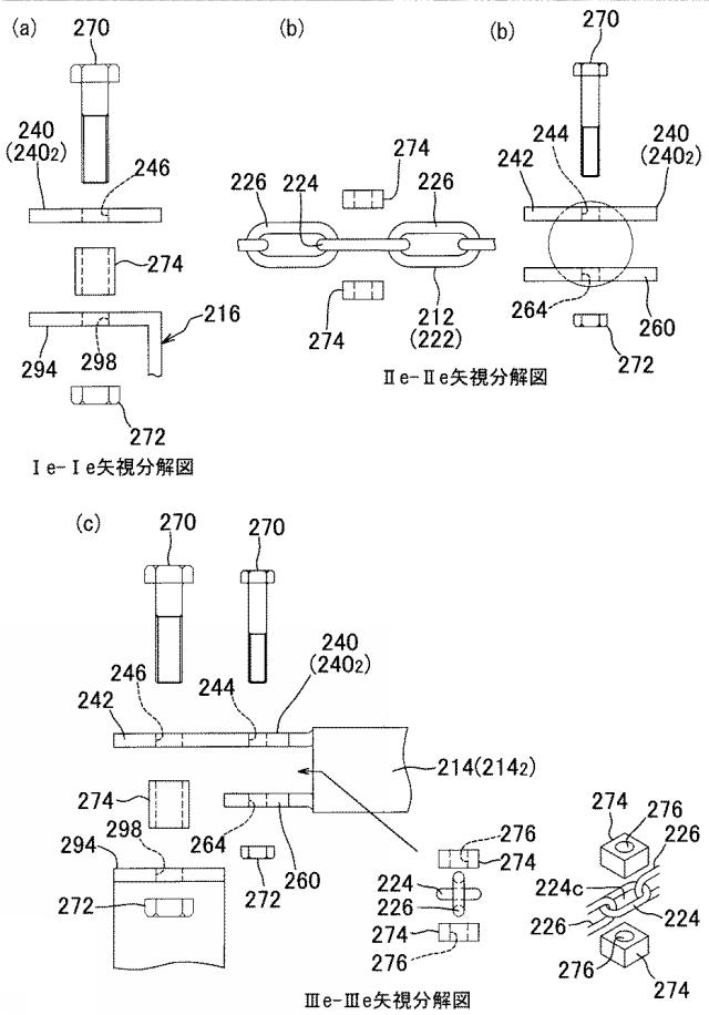 5871850-避難梯子及びその施工方法 図000027