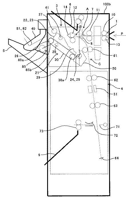 5963038-穿孔装置、用紙処理装置及び画像形成装置 図000027