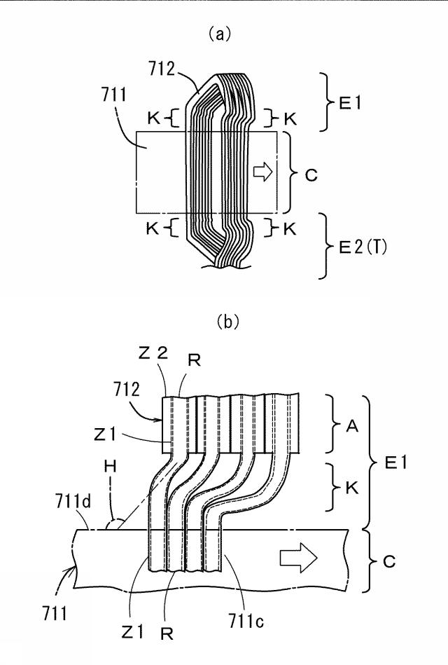 5984592-セグメントコイル、セグメントコイルを用いてなるステータ及びセグメントコイルの製造方法 図000027