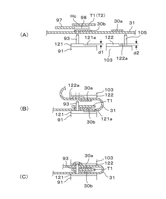 6067033-スプライシング装置およびスプライシングテープ検知方法 図000027