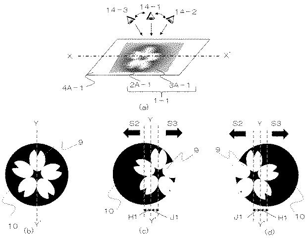 6394974-立体画像発現構造 図000027
