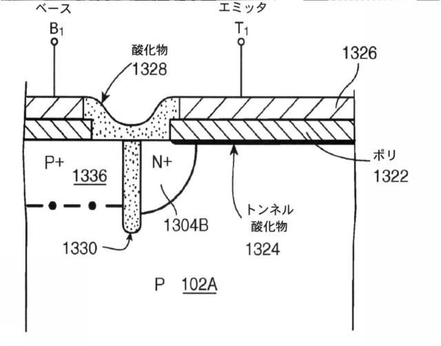 6491201-双方向バイポーラトランジスタを有するシステム、回路、素子、及び方法 図000027