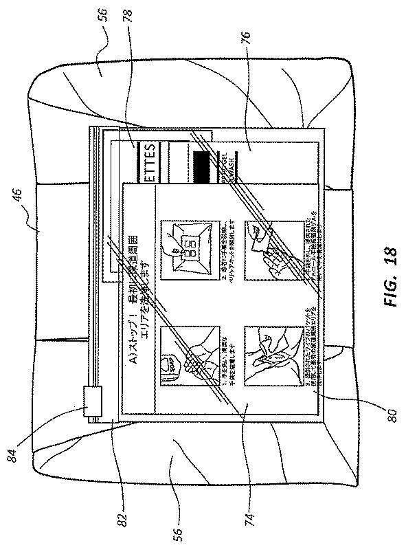 6491652-一体化された指示を有するカテーテル挿入トレー 図000027