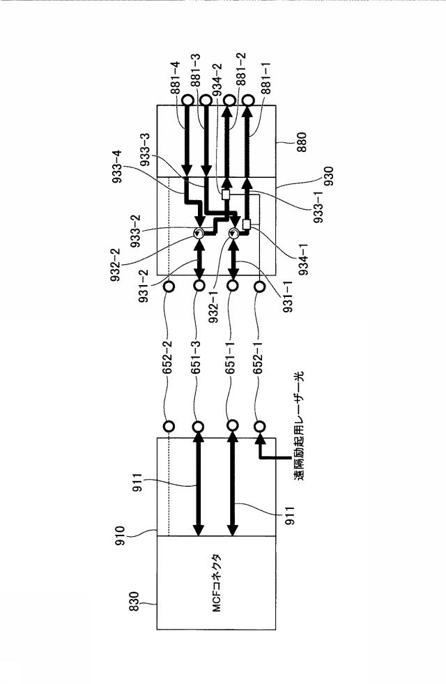 6517946-光増幅システム及び光増幅方法 図000027