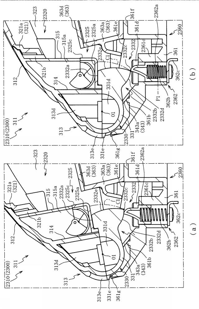 6531677-遊技機 図000027