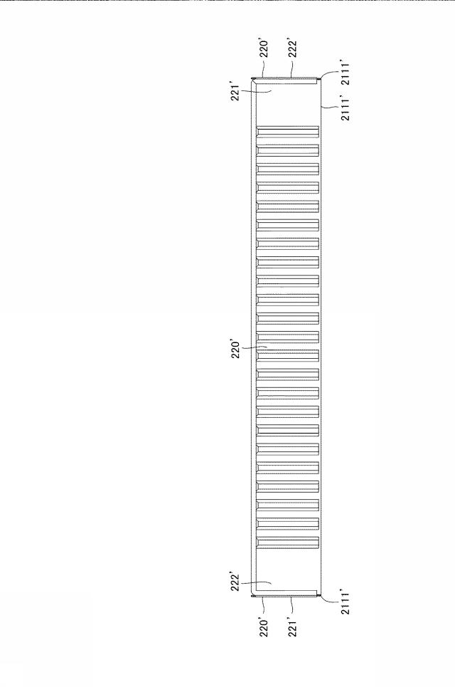 6533099-火床カバー及びこれを備えたバーベキューグリル 図000027