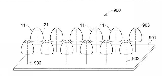 6550558-卵殻形状物からの卵殻形状容器の製造方法 図000027