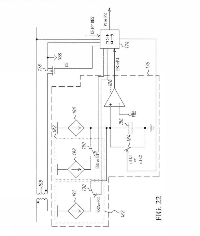 6570623-絶縁型コンバータにおけるコンスタント・オン・タイム（ＣＯＴ）制御 図000027