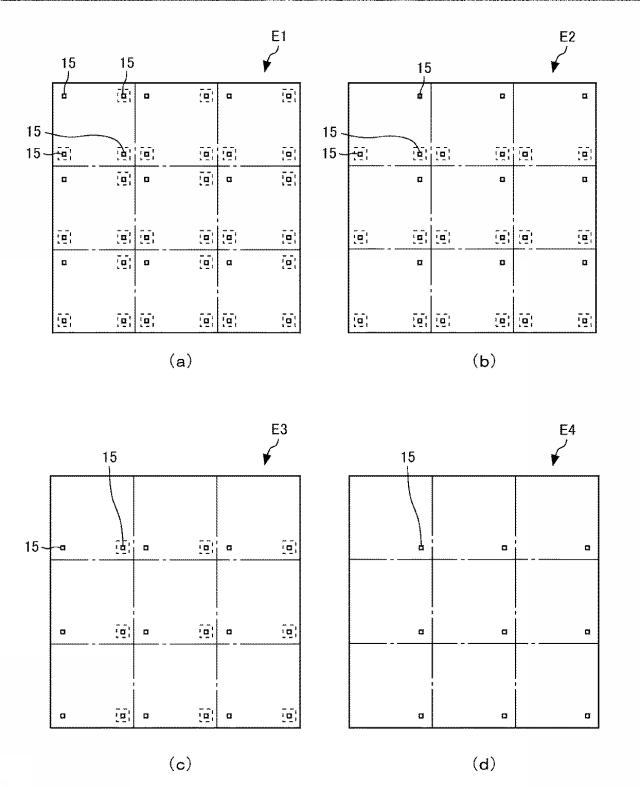 6623717-エレクトロクロミック表示装置及びその製造方法 図000027