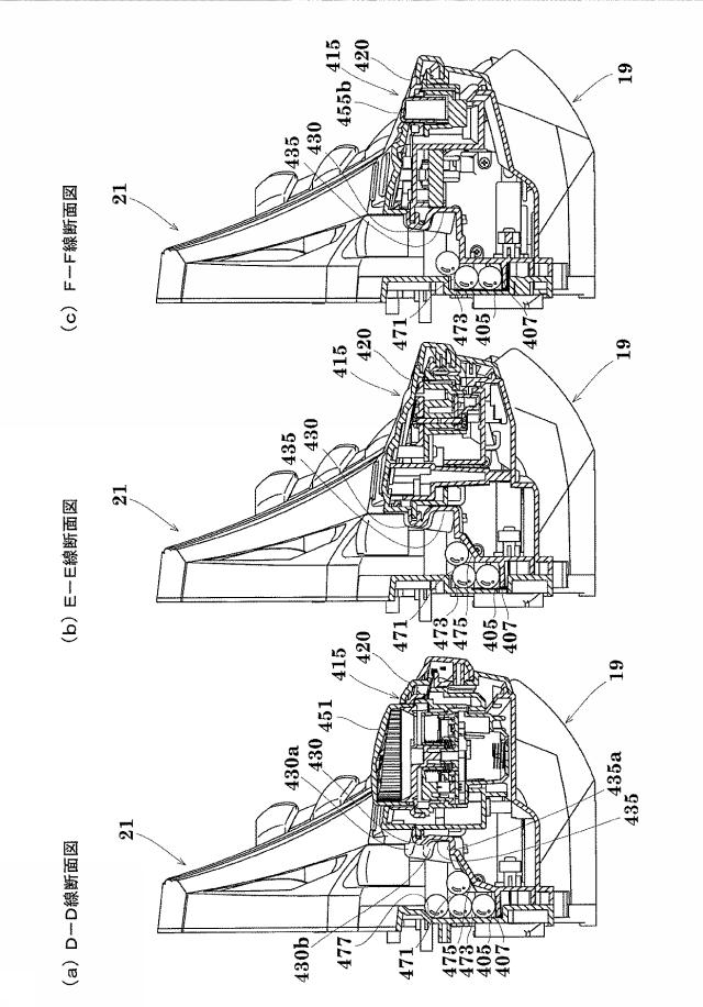 6801725-遊技機 図000027