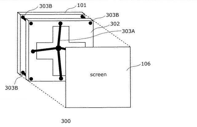 6872085-機器制御装置及び機器制御方法 図000027