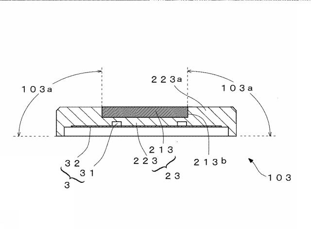 6890165-照光表示パネルおよびその製造方法 図000027