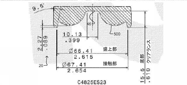 5732458-高温充填容器 図000028