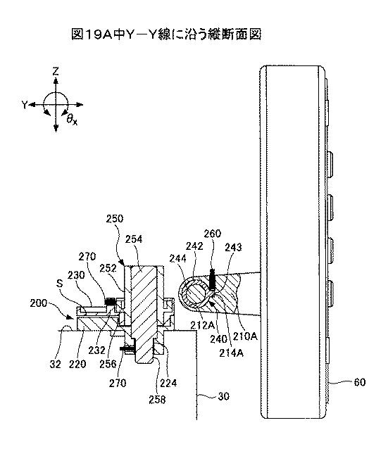 5834444-画像形成装置 図000028
