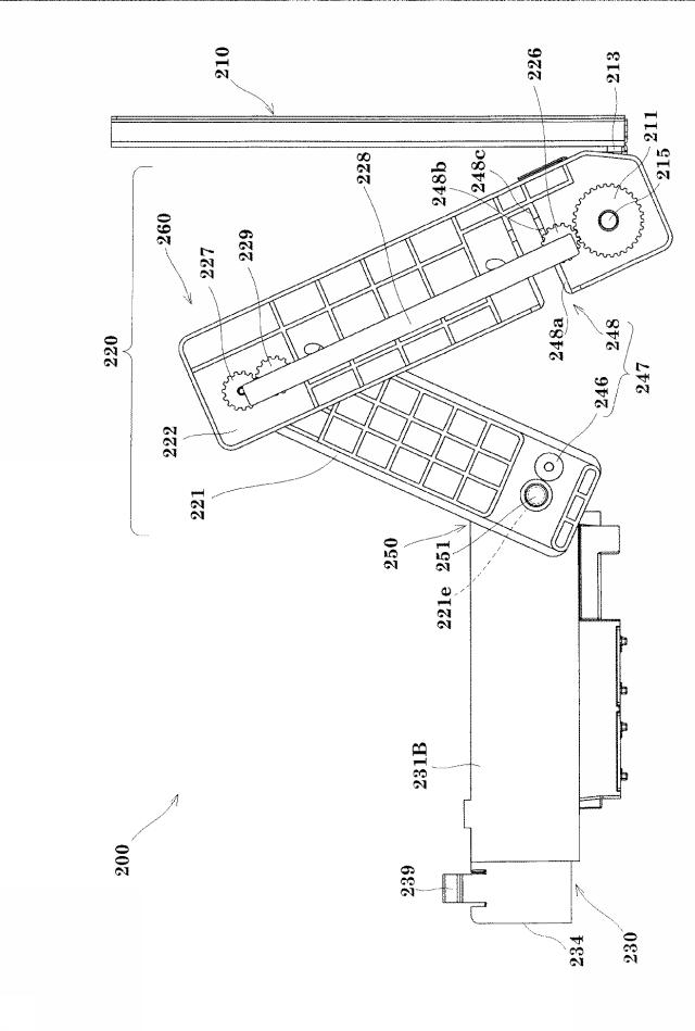 5920330-遊技機 図000028