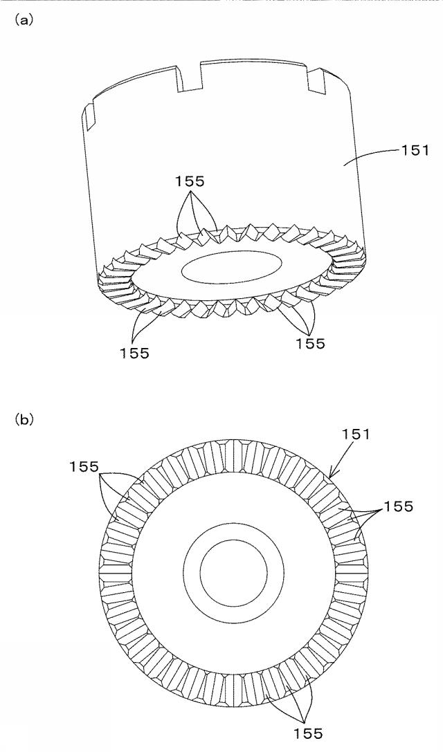 5939961-用紙綴じ機 図000028