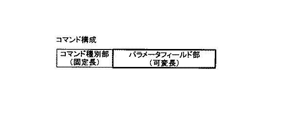 6080828-遊技機 図000028