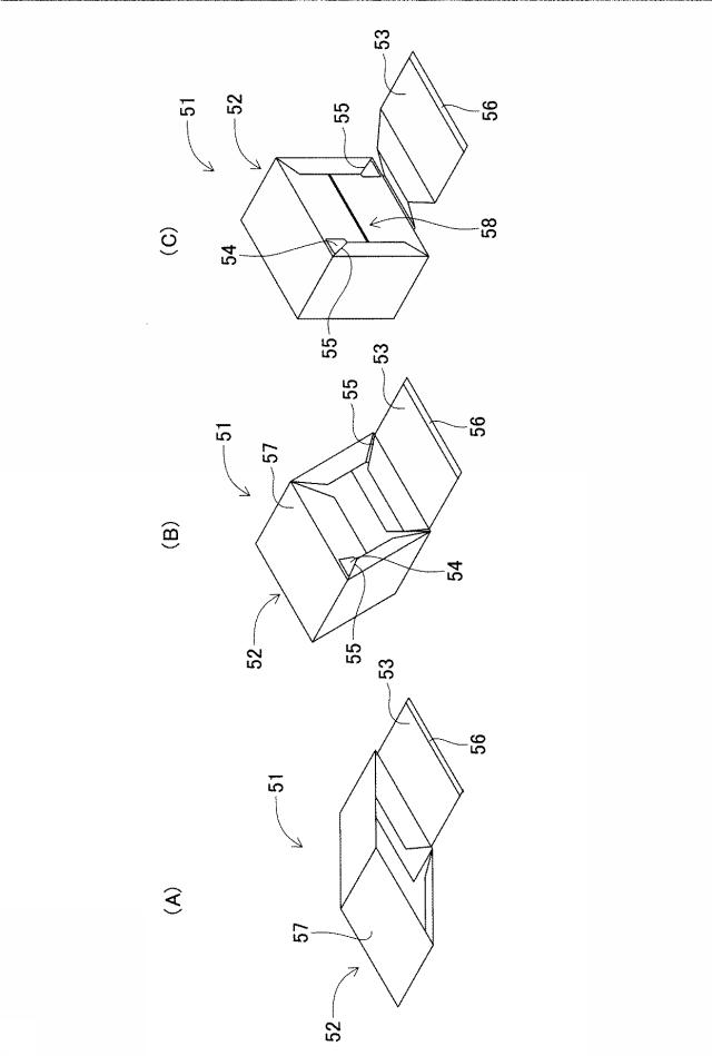 6126187-シートパレット複合体 図000028