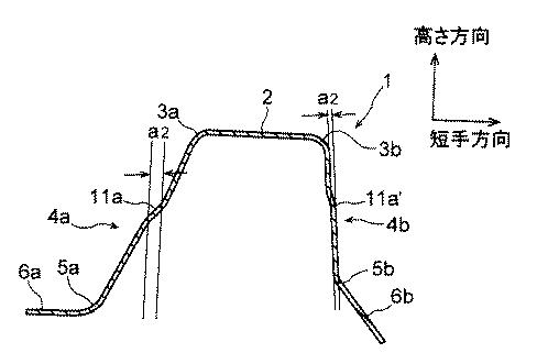 6135829-プレス成形品の製造方法及びプレス成形品 図000028