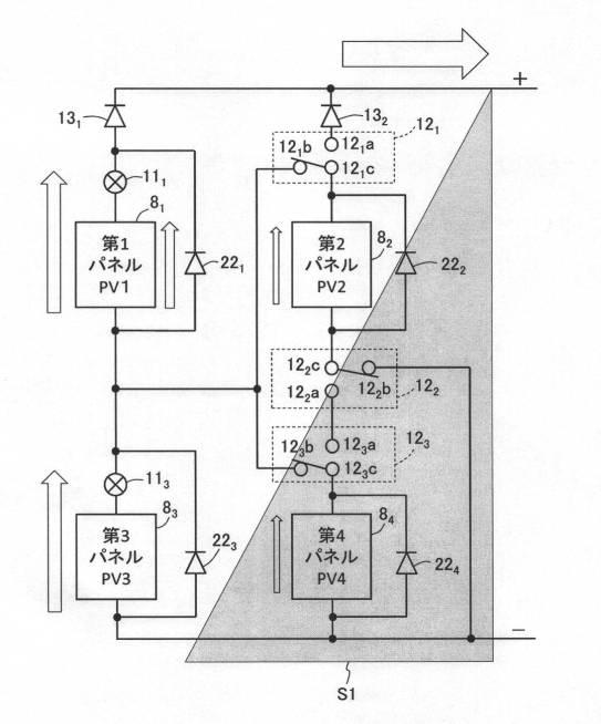 6342684-太陽光発電システム 図000028