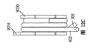 6346997-負圧発生装置及びその応用 図000028