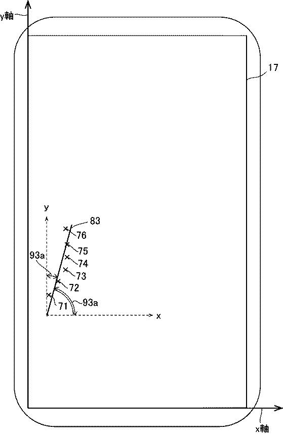 6389581-プログラム、電子装置、及び方法 図000028