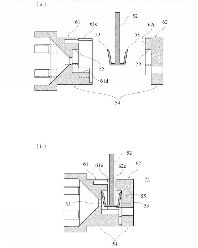 6583977-装身具 図000028