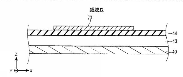 6625212-表示装置及びその製造方法 図000028