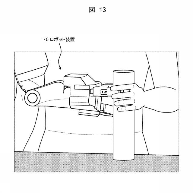 6763968-上肢動作支援装置及び上肢動作支援システム 図000028