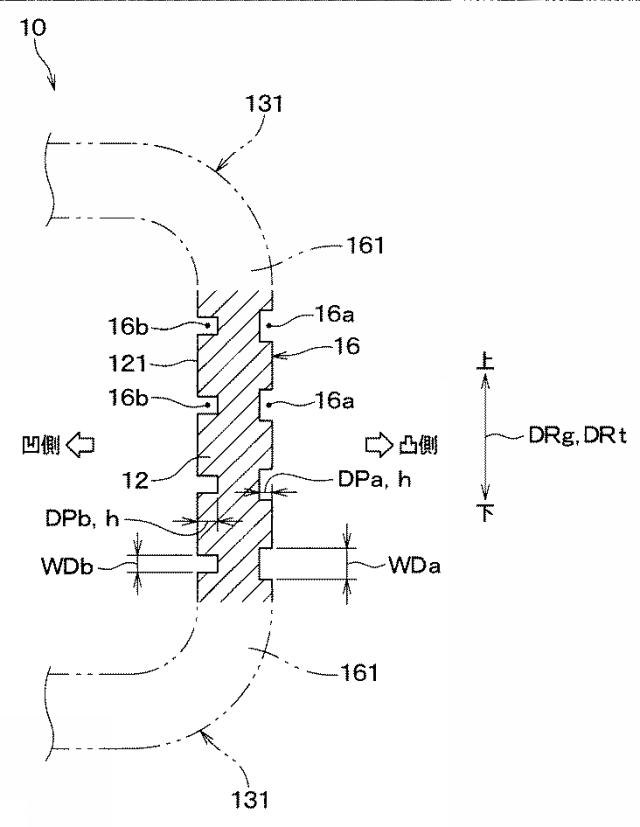 6795012-熱交換器およびコルゲートフィン 図000028