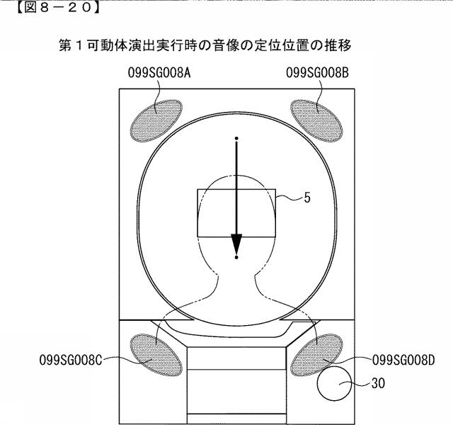 6800915-遊技機 図000028