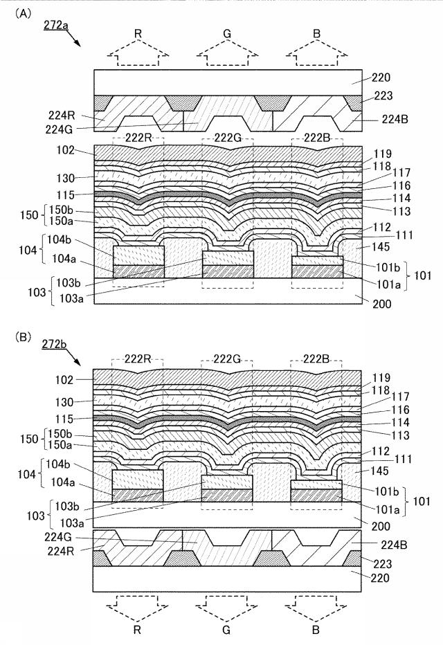 6803667-発光素子、表示装置、電子機器、及び照明装置 図000028