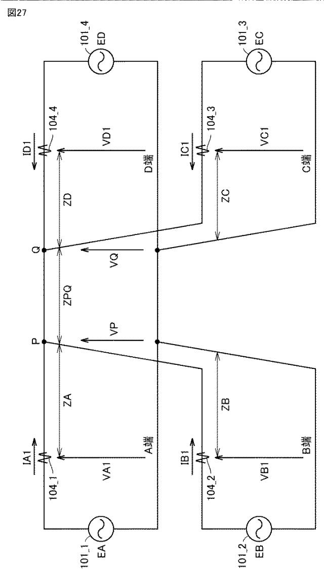 6804358-故障点標定装置 図000028