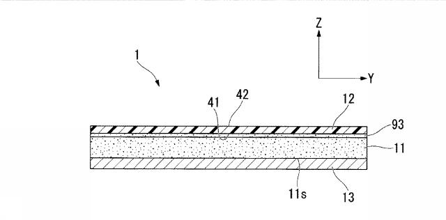 6816948-テープの剥離方法、紙葉類の綴じ方法、紙葉類の綴じ装置及び粘着テープ 図000028