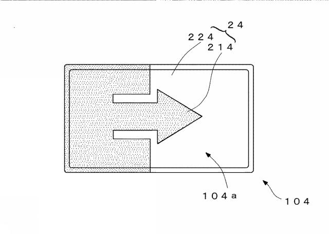 6890165-照光表示パネルおよびその製造方法 図000028