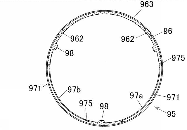 5801703-浴槽用給湯口アダプターおよびそのフィルター部材 図000029