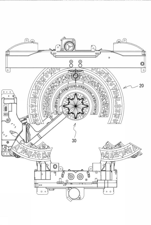 5824699-遊技機 図000029