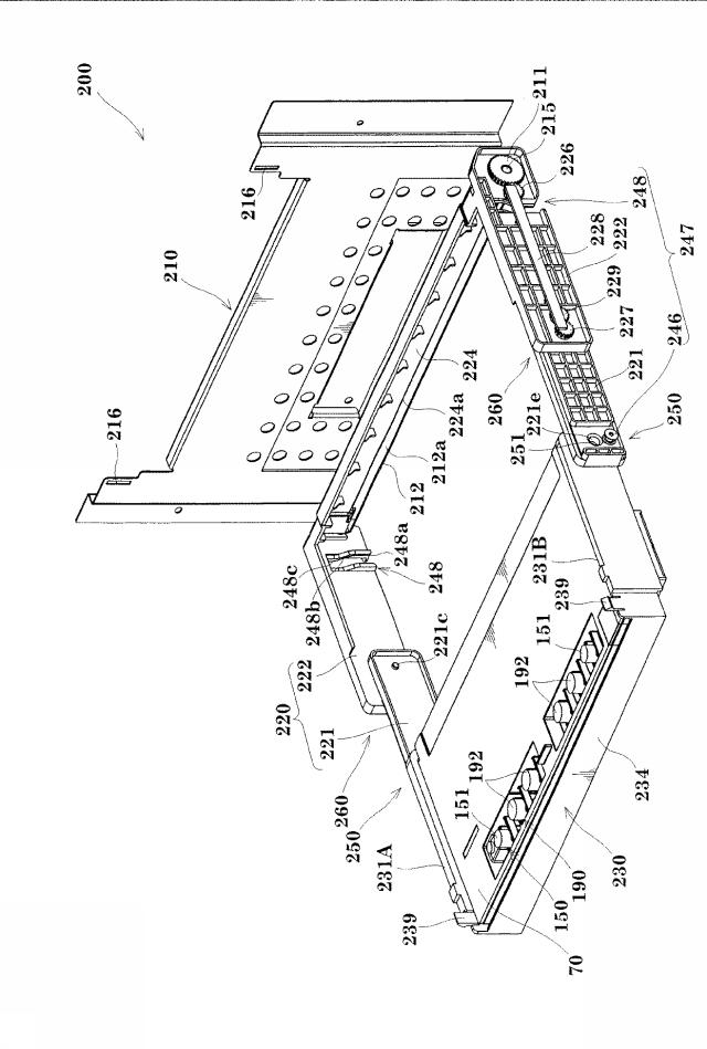 5920330-遊技機 図000029