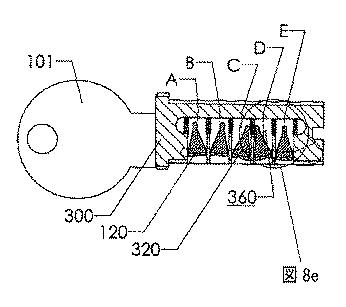 5948484-回転可能なロック用タンブラー付錠及び鍵の組み合わせ 図000029