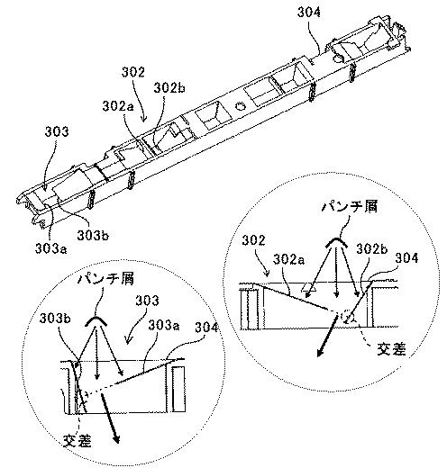 5963038-穿孔装置、用紙処理装置及び画像形成装置 図000029