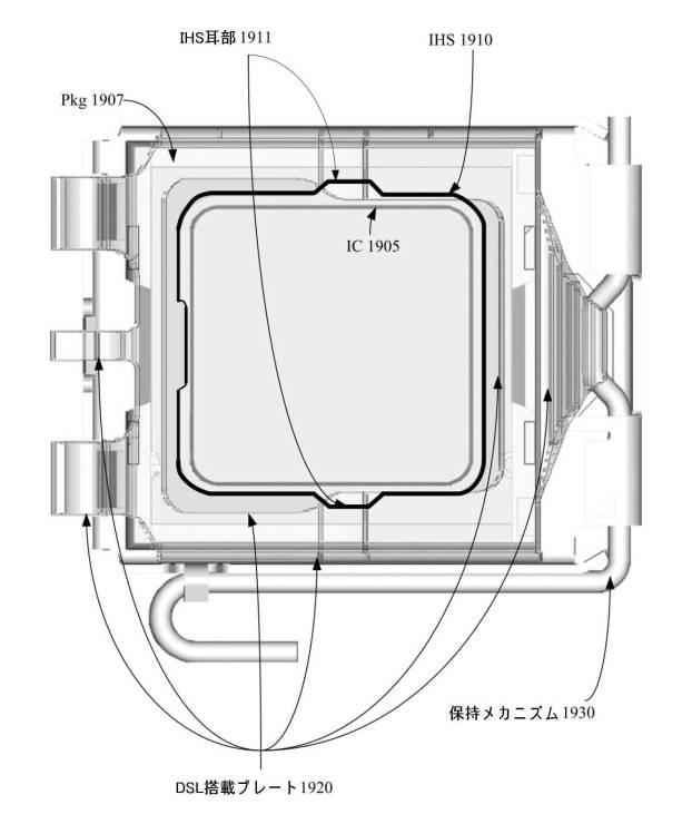 6047520-テスト、検証及びデバッグアーキテクチャのプログラム及び方法 図000029