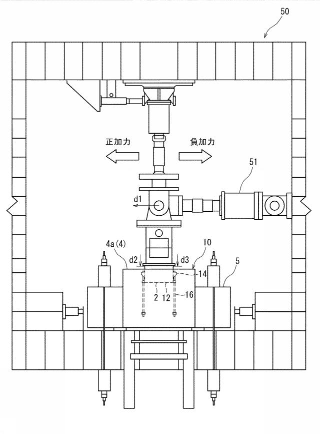 6345741-杭頭接合部の設計方法及び製造方法 図000029