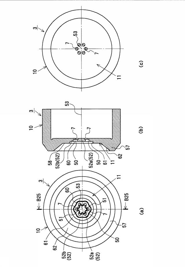 6429461-燃料噴射装置用ノズルプレート 図000029